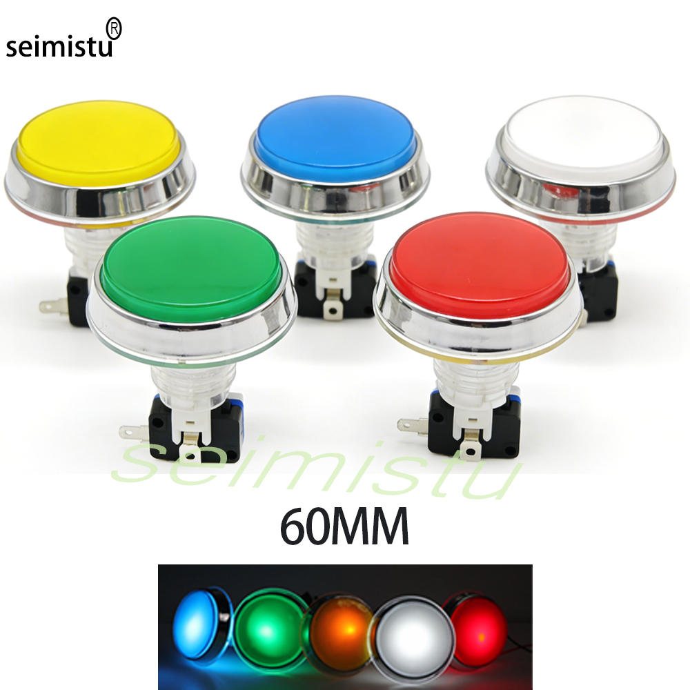 Arcade And Vending - 60mm Chrome 12V Flat Arcade LED