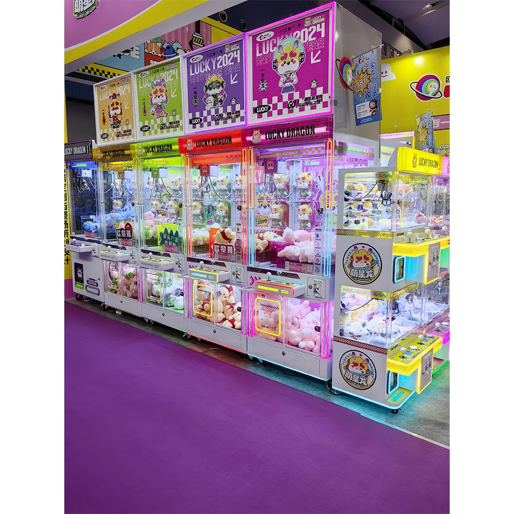 Arcade Toy Vending Machine - #New Colorful Claw Machine Lucky Dragon
