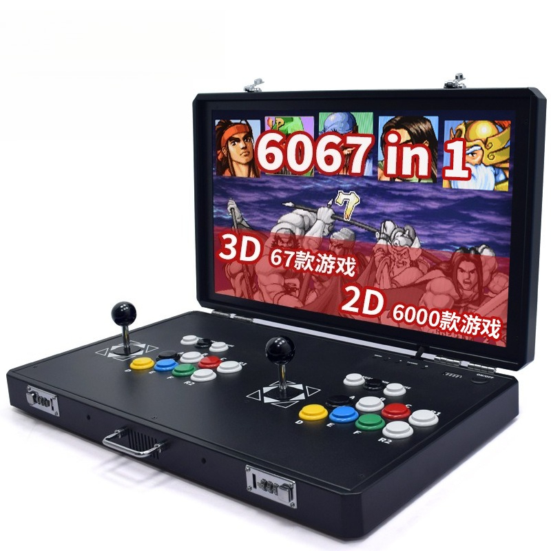 Joystick Arcade Parts - 24 inch folding portable arcade home