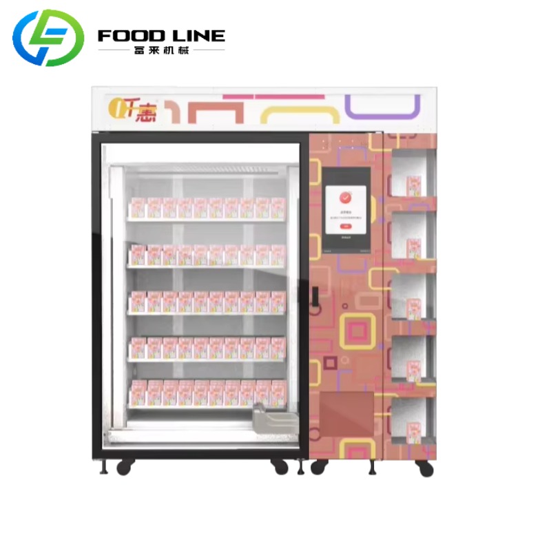 Vending Machine Qr Code - Automatic Qr Code Vending Machine Refrigerator