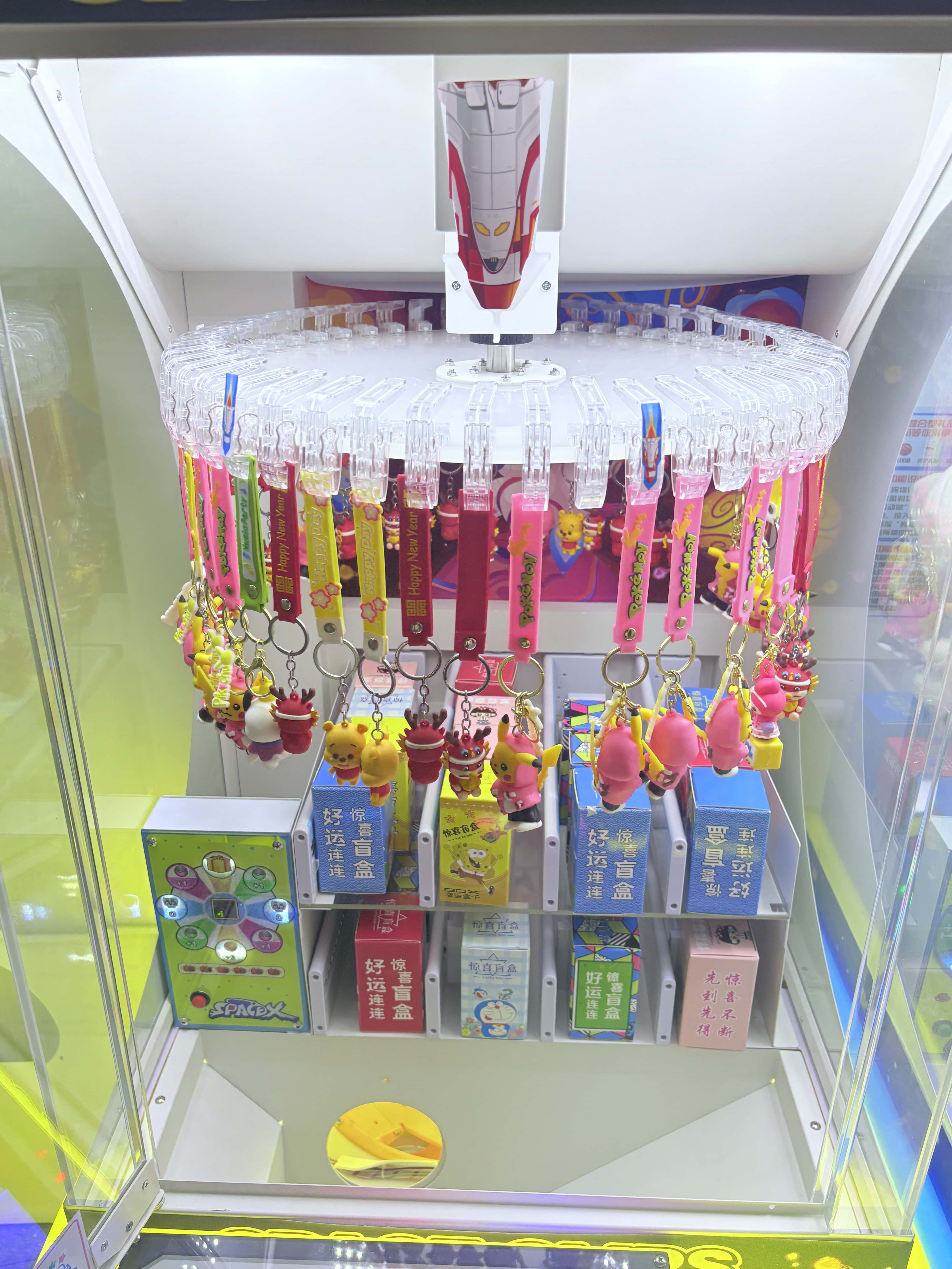 Claw Crane Redemption Good Pro - огляд і ціна Arcade Machine Profit