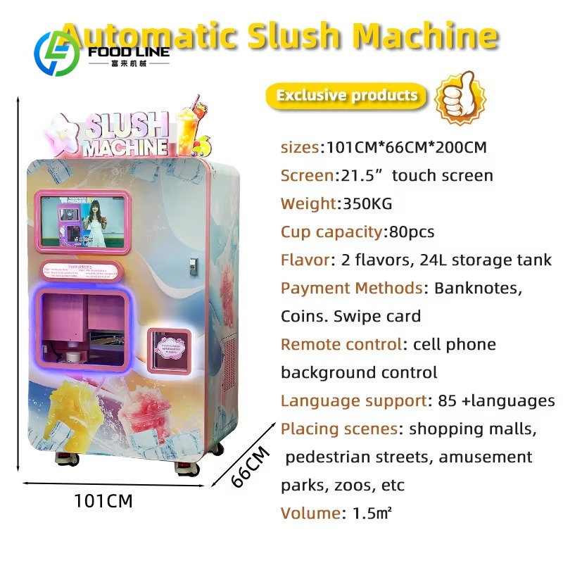 Customized Modern Smoothie Ven - огляд і ціна Slushie Machine Vending