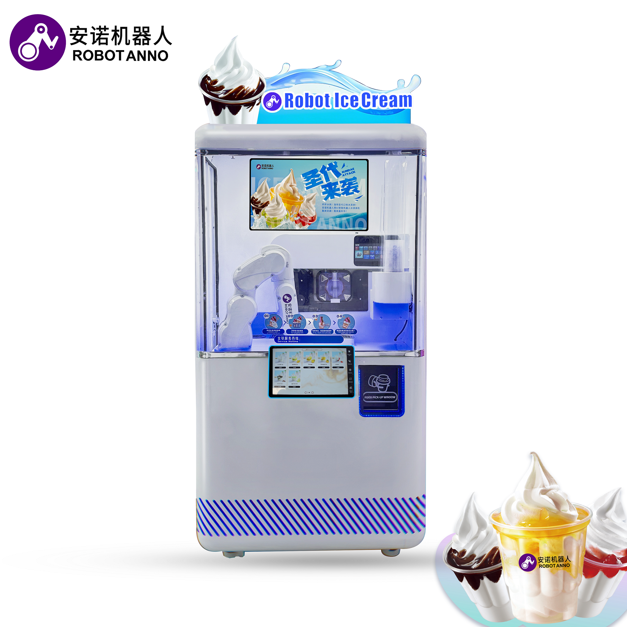 Full Automatically Ice Cream V - огляд і ціна Vending Machine Qr Code