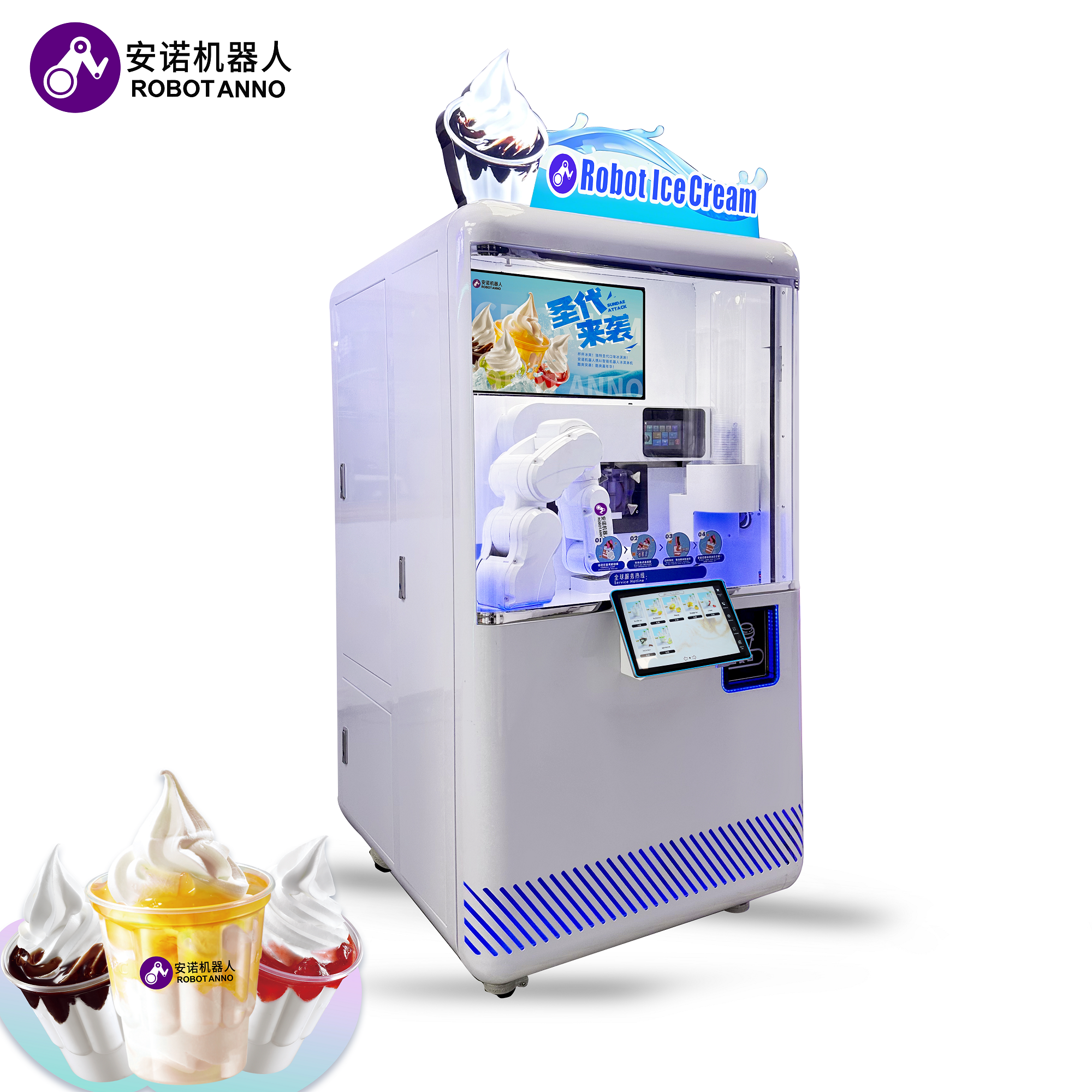 Full Automatically Ice Cream V - огляд і ціна Vending Machine Qr Code