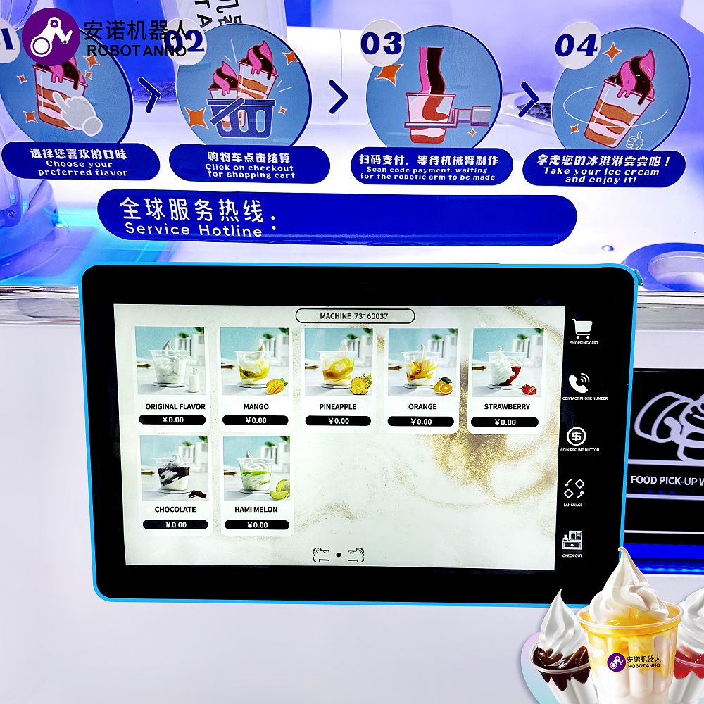 Full Automatically Ice Cream V - огляд і ціна Vending Machine Qr Code