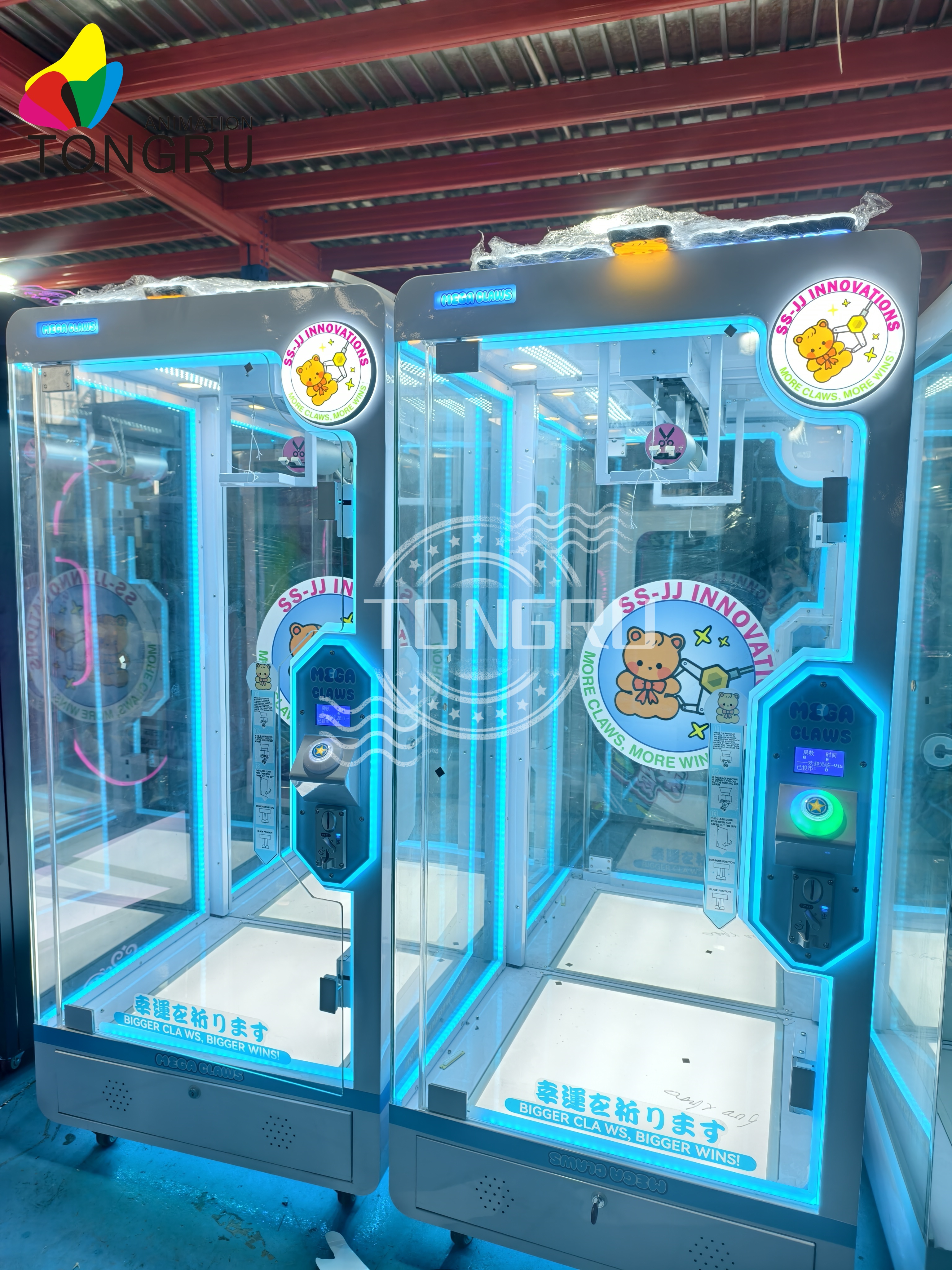 Big Toy Crane Cut the Rope Sci - огляд і ціна Arcade Toy Vending Machine