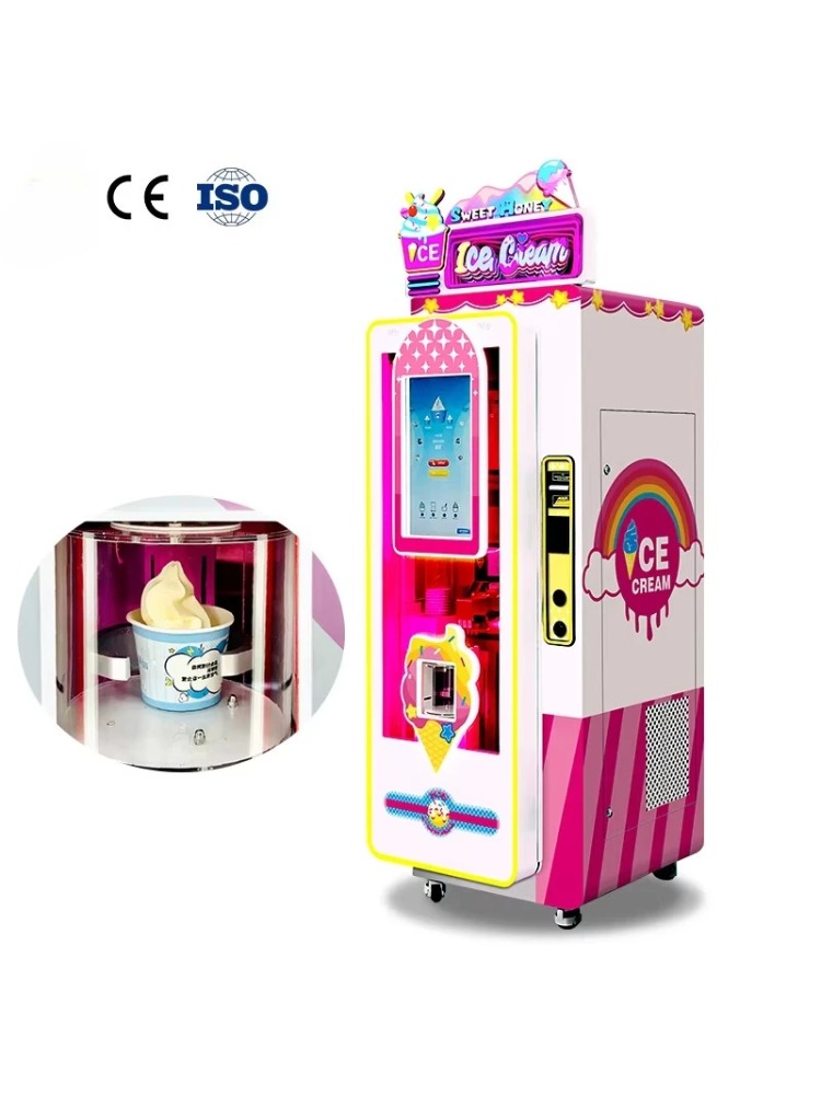 Fully Soft Ice Cream Machine C - огляд і ціна Commercial Vending Machine