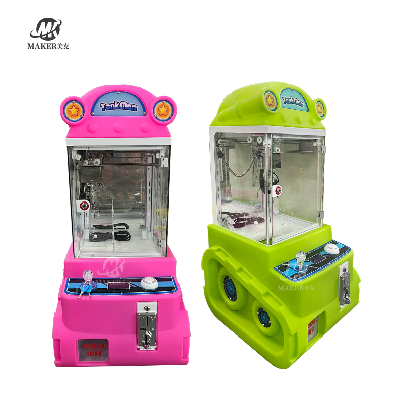 MAKER Mini Doll Kids Small Dol - огляд і ціна Claw Crane Machine