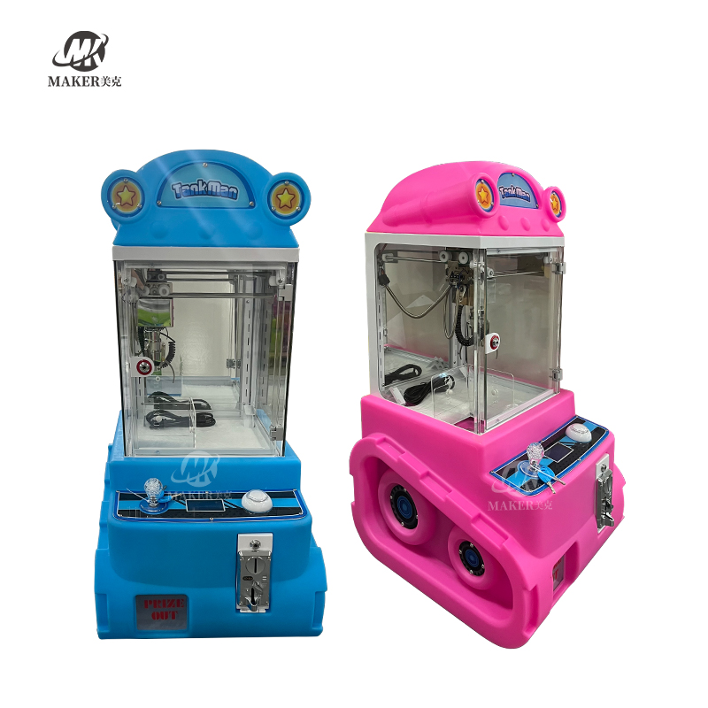 MAKER Mini Doll Kids Small Dol - огляд і ціна Claw Crane Machine
