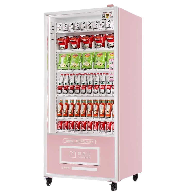 Wholesale 24 Hour Outdoor Vend - огляд і ціна Commercial Vending Machine