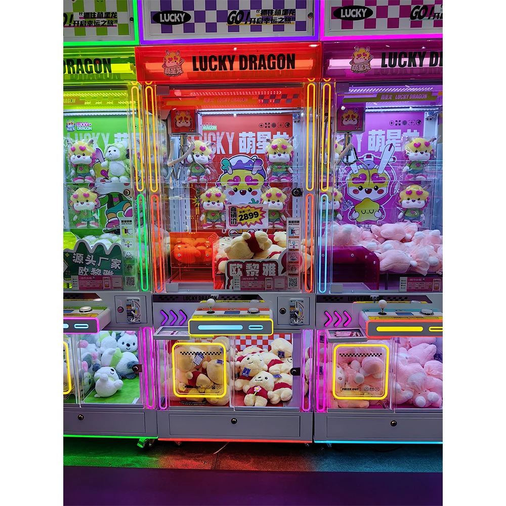 #New Colorful Claw Machine Luc - огляд і ціна Arcade Toy Vending Machine