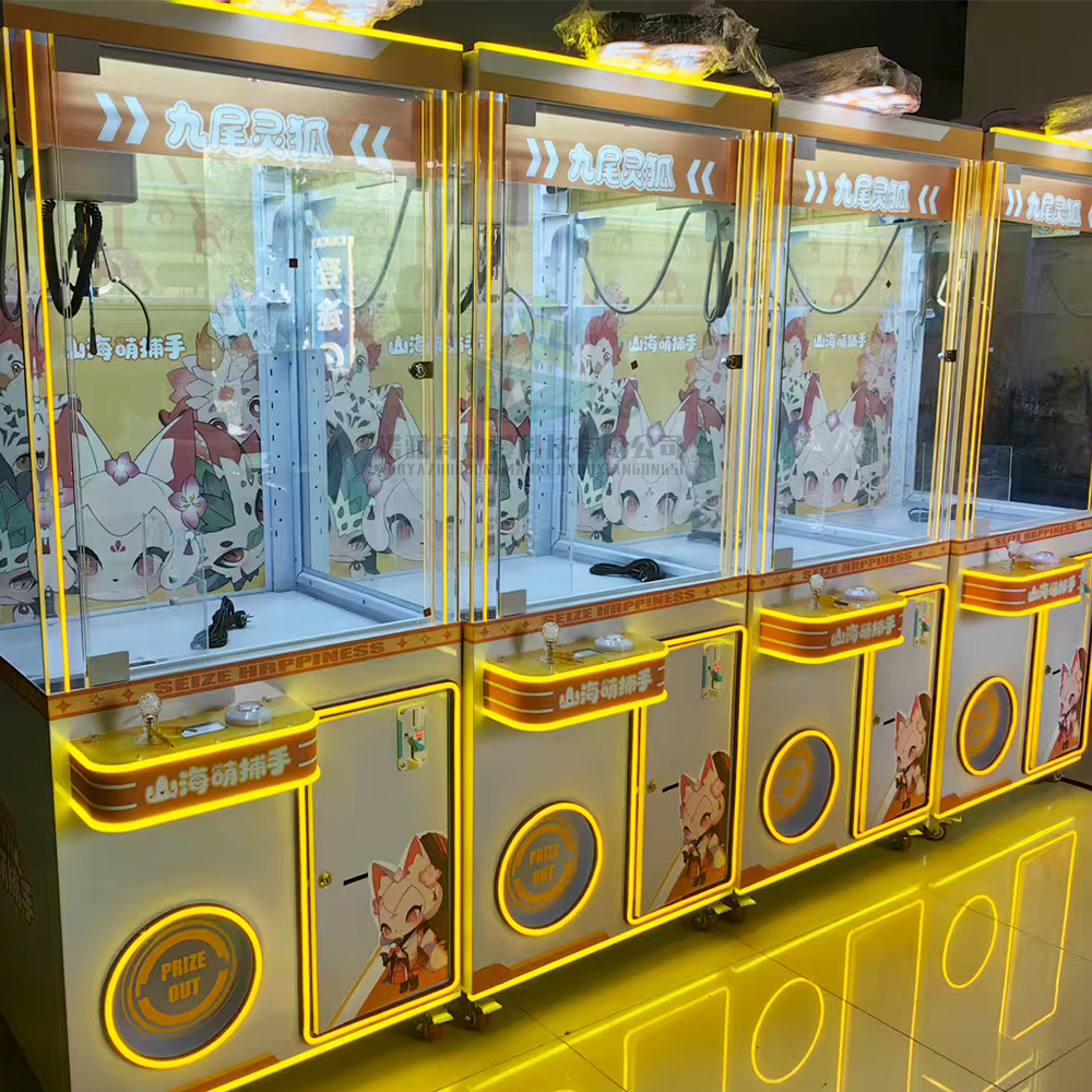 Doll Toy Machine Indoor Arcade - огляд і ціна Claw Crane Machine