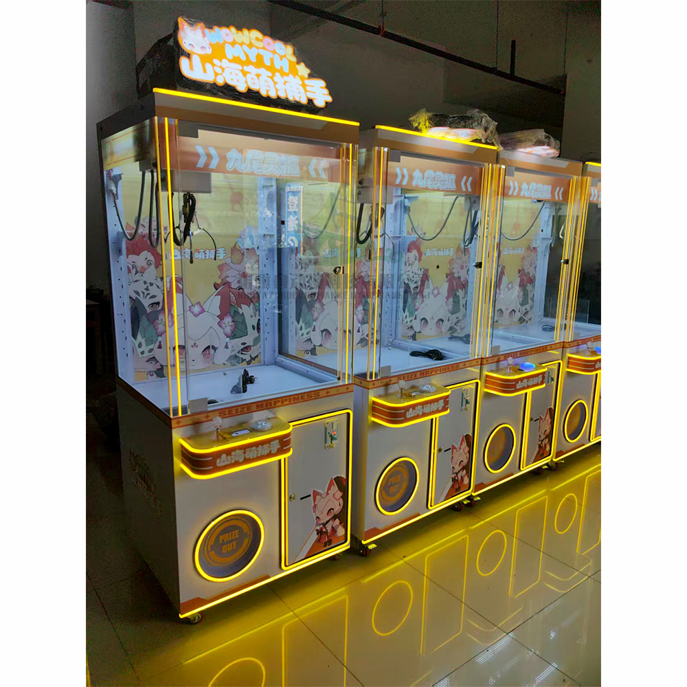 Doll Toy Machine Indoor Arcade - огляд і ціна Claw Crane Machine