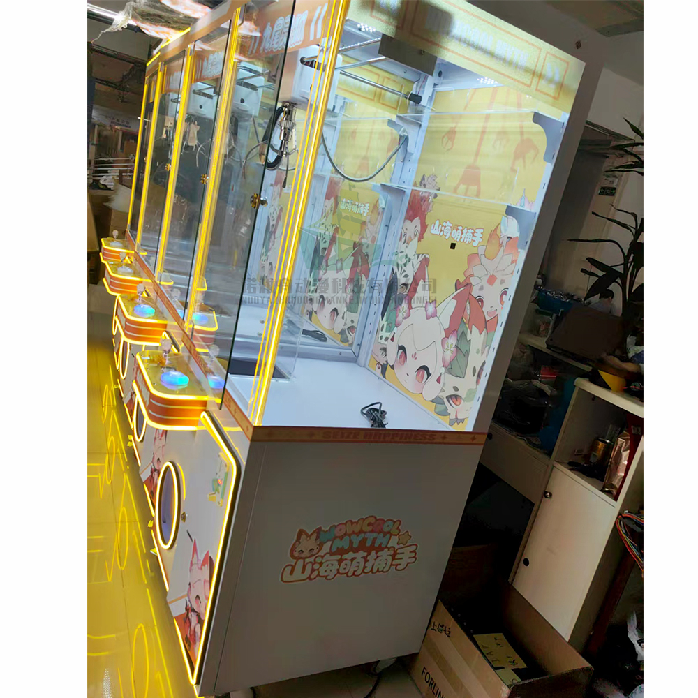 Doll Toy Machine Indoor Arcade - огляд і ціна Claw Crane Machine