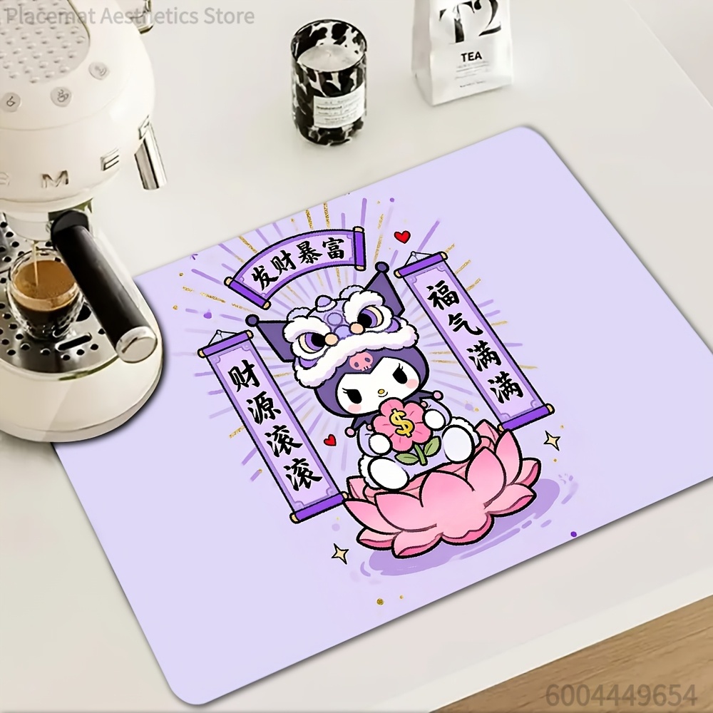 1pc Lion Dance K-Kuromis -Them - огляд і ціна Dance Pad Machine