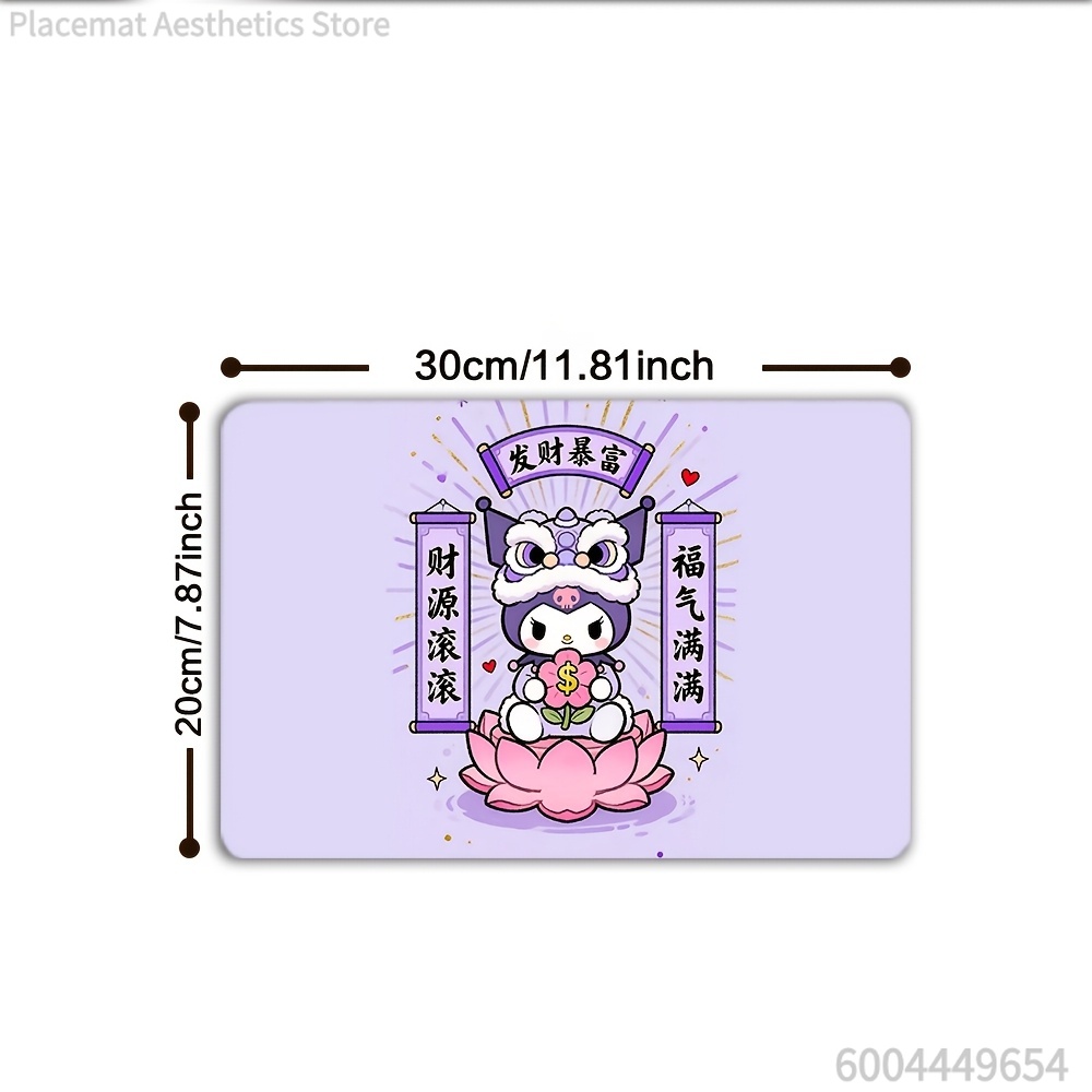 1pc Lion Dance K-Kuromis -Them - огляд і ціна Dance Pad Machine
