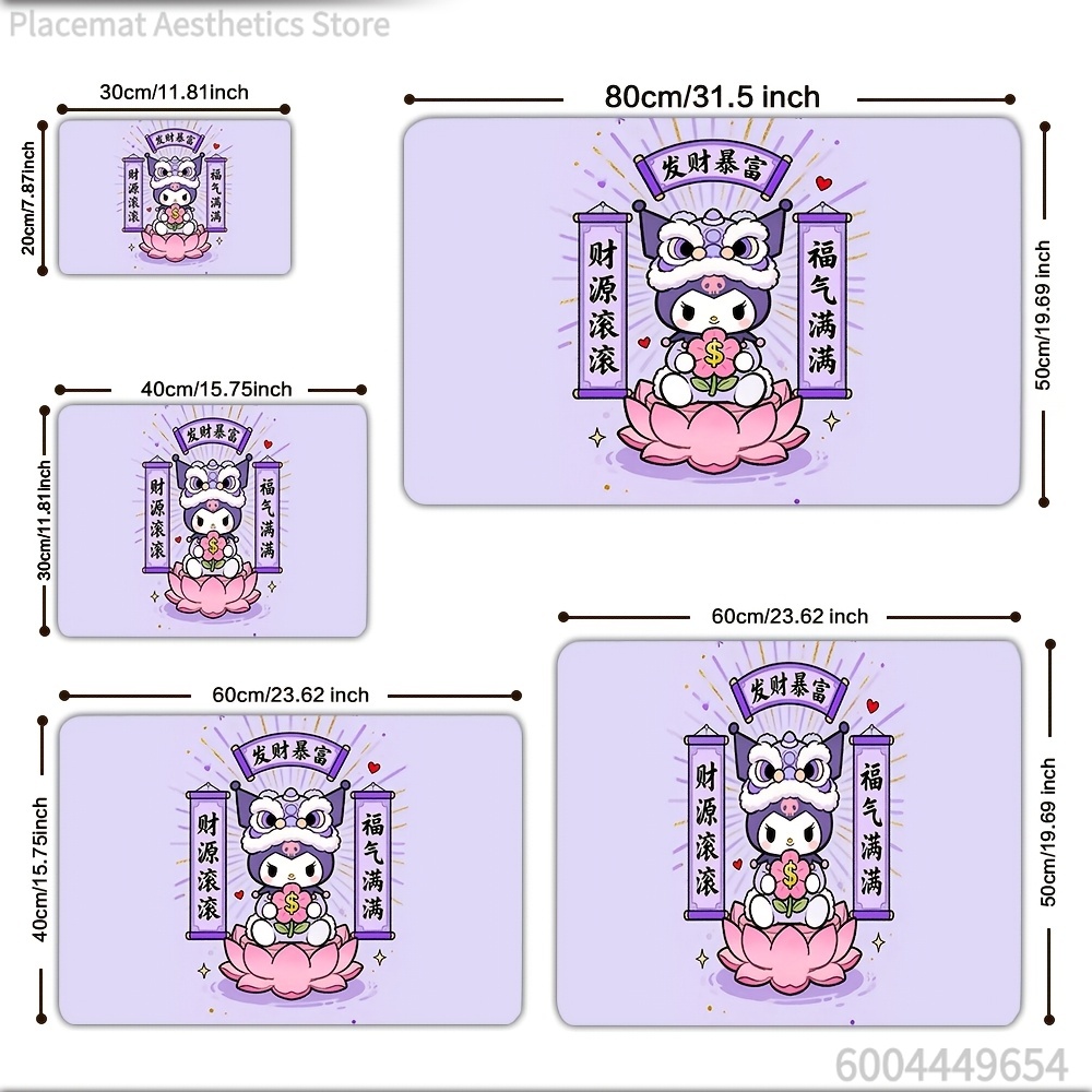 1pc Lion Dance K-Kuromis -Them - огляд і ціна Dance Pad Machine
