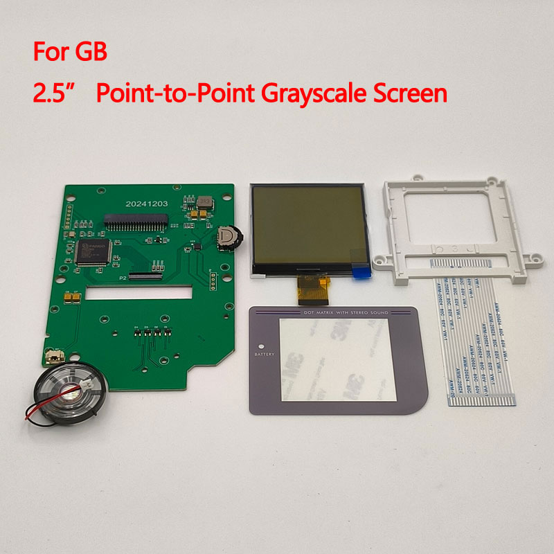 2.5-inch grayscale screen suit - огляд і ціна Lcd Screen Arcade