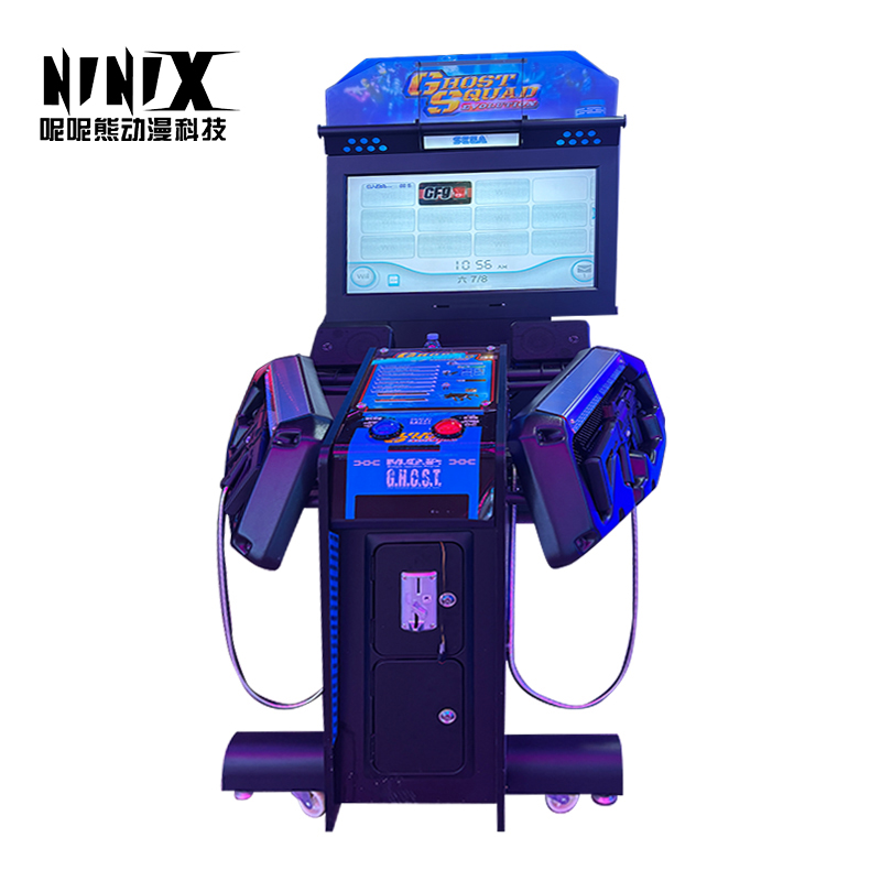 Classic IP Immersive Shooting  - огляд і ціна Arcade Machine Profit
