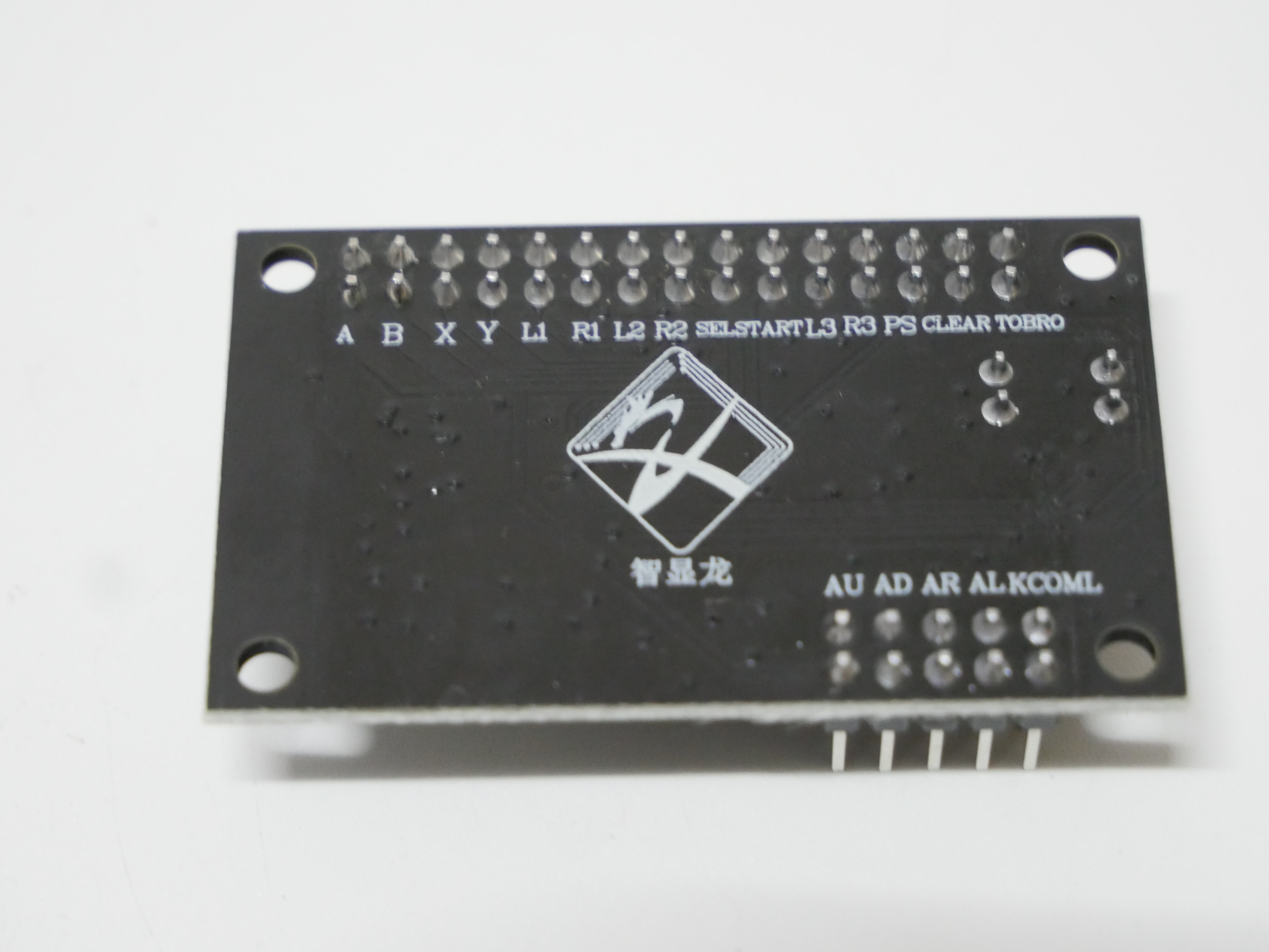 Zero Delay 2.4G Wireless Joyst - огляд і ціна Joystick Arcade Parts