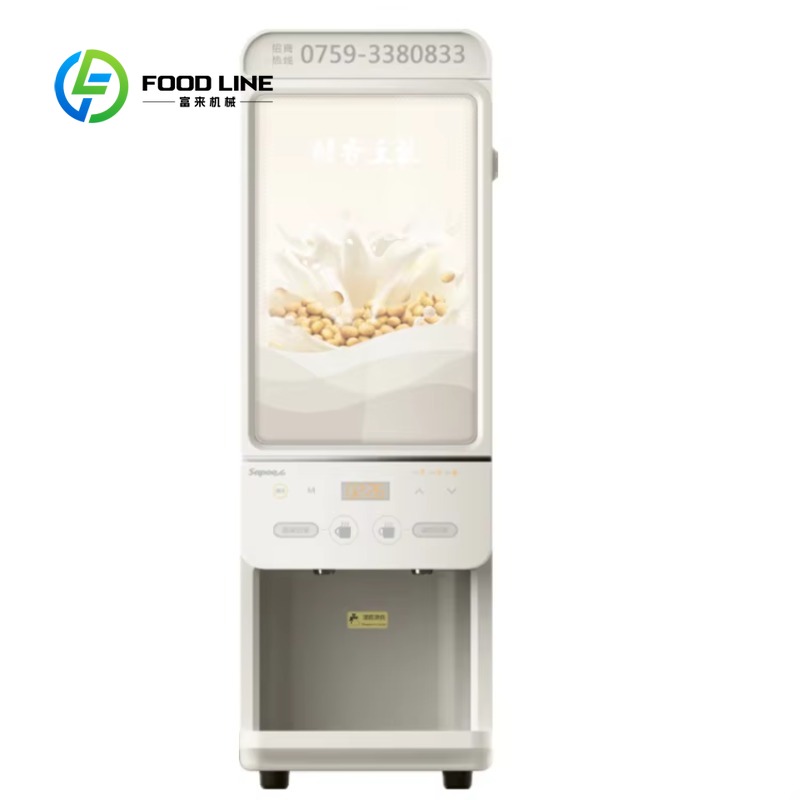 Customized size Protein Shakes - огляд і ціна Commercial Vending Machine