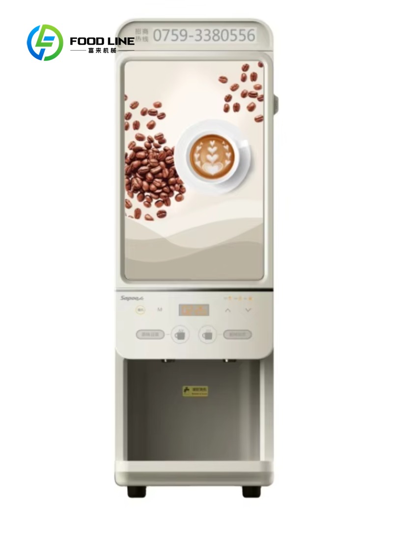 Customized size Protein Shakes - огляд і ціна Commercial Vending Machine