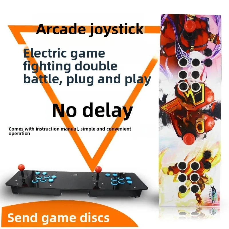 Home arcade nostalgic game pro - огляд і ціна Joystick Arcade Parts