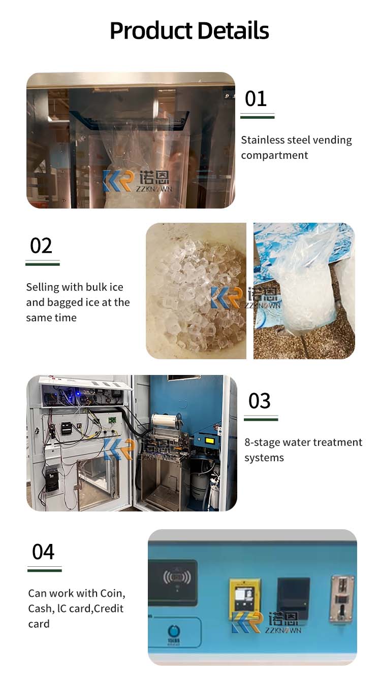 Customized Self Service Ice Di - огляд і ціна Commercial Vending Machine