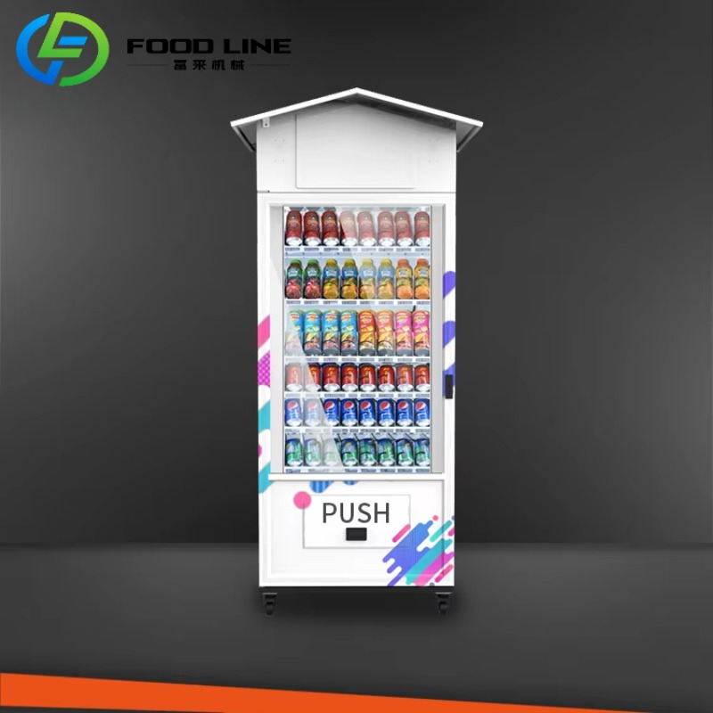 Automatic Qr Code Vending Mach - огляд і ціна Vending Machine Qr Code