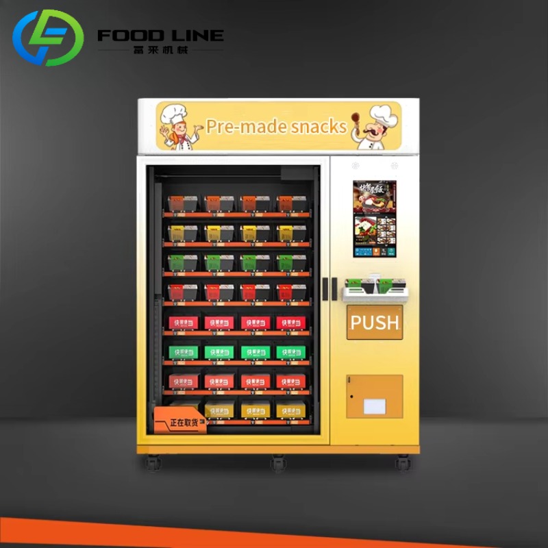 Automatic Qr Code Vending Mach - огляд і ціна Vending Machine Qr Code