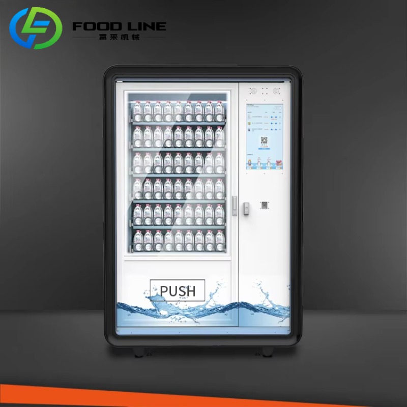 Automatic Qr Code Vending Mach - огляд і ціна Vending Machine Qr Code