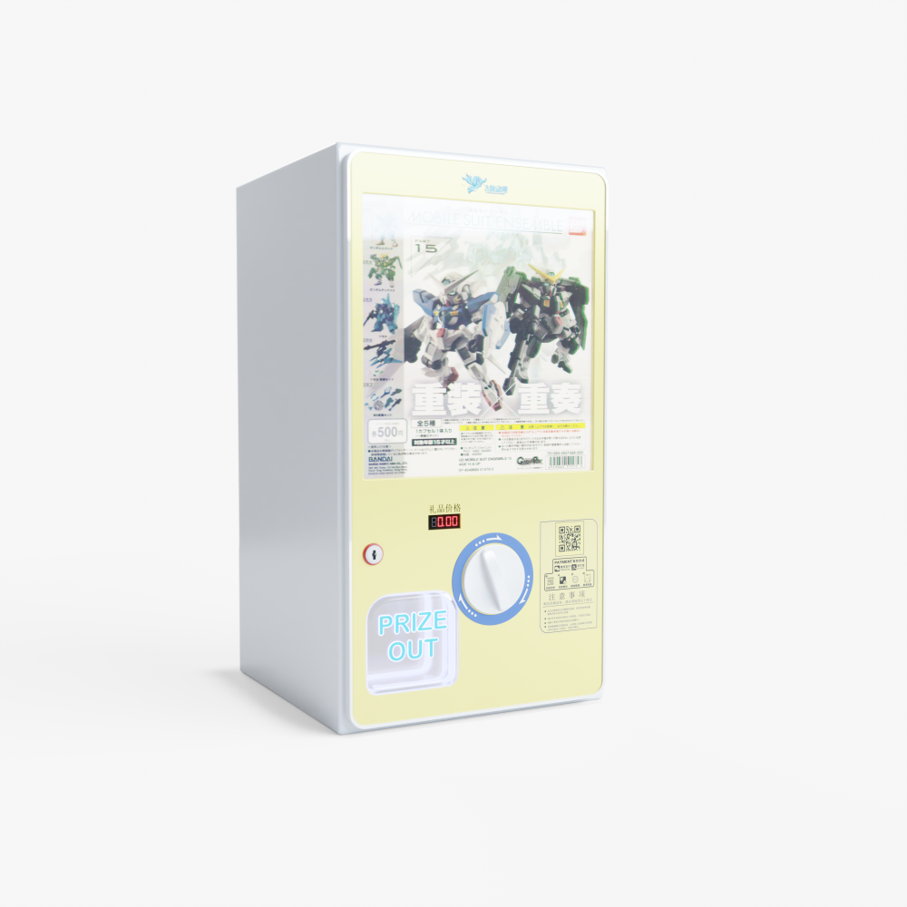 Quality Choice Gachapon Machin - огляд і ціна Arcade Machine Profit